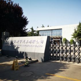 用時間述說品質，用品質延續傳承